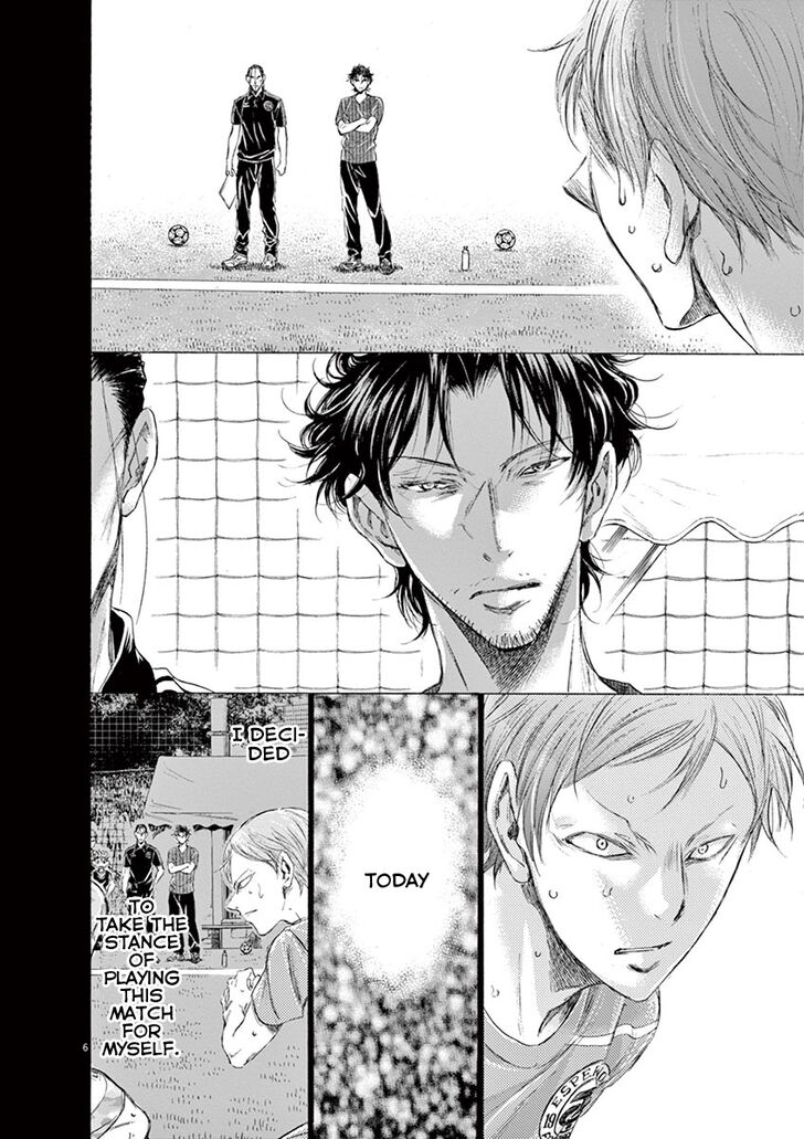 Ao Ashi, Chapter 164 image 07